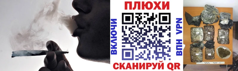 Цена Новочебоксарск A PVP  Меф мяу мяу  ГАШИШ  Галлюциногенные грибы  ЭКСТАЗИ  Конопля 
