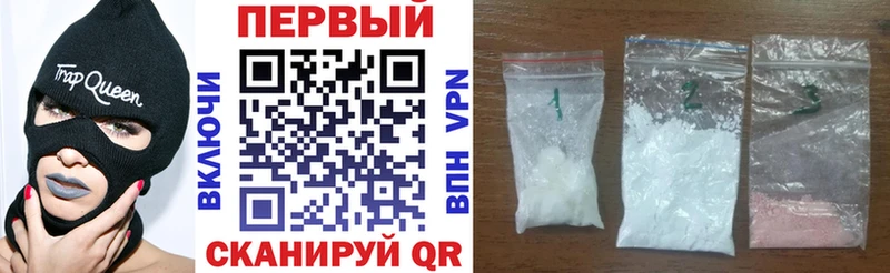 Амфетамин Розовый  ОМГ ОМГ как зайти  Новочебоксарск  как найти наркотики 