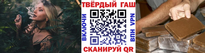 ГАШИШ Изолятор Новочебоксарск