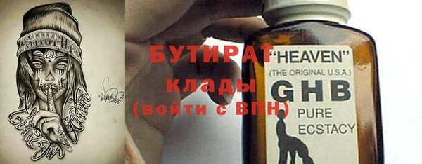 прущий лед Елабуга