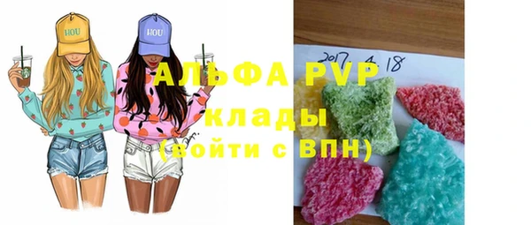 spice Елизово