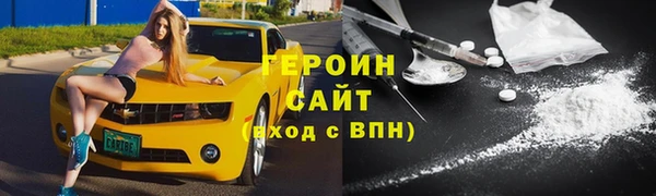 прущий лед Елабуга