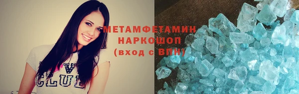 spice Елизово