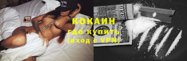 прущий лед Елабуга
