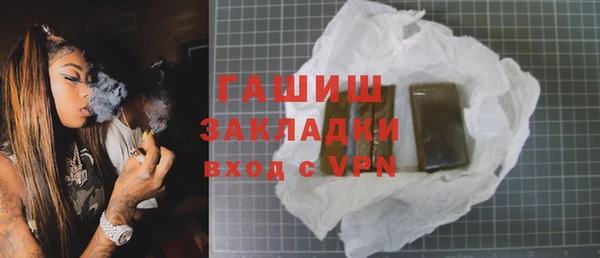 прущий лед Елабуга