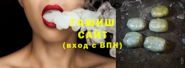 прущий лед Елабуга