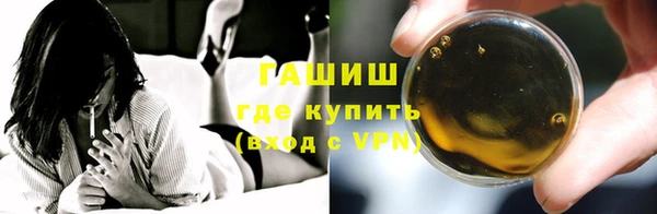прущий лед Елабуга