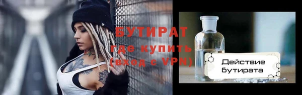 spice Елизово