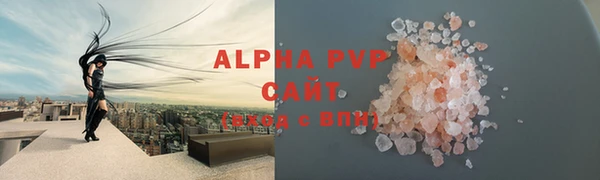 прущий лед Елабуга