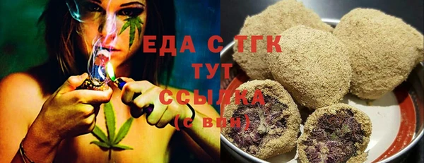 spice Елизово