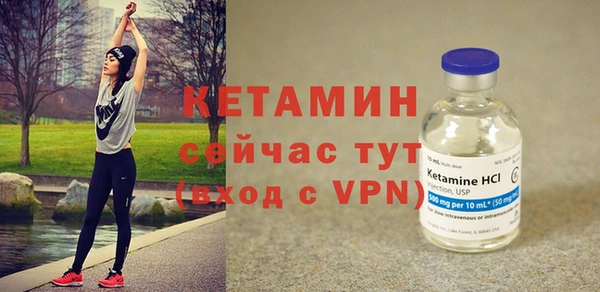 прущий лед Елабуга