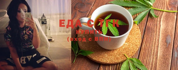 прущий лед Елабуга