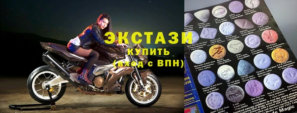 spice Елизово