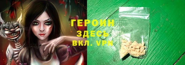 spice Елизово