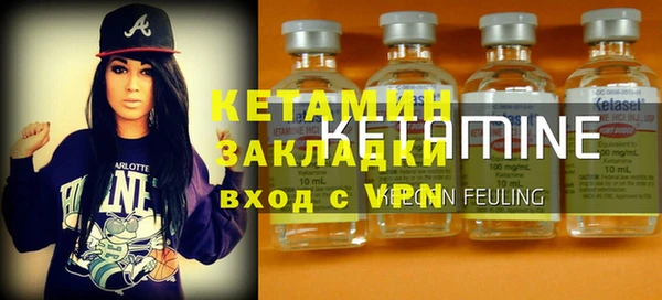 spice Елизово