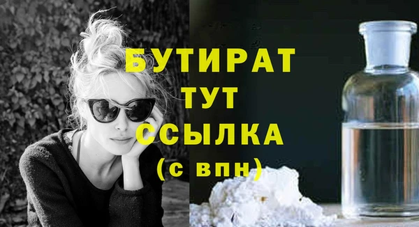прущий лед Елабуга