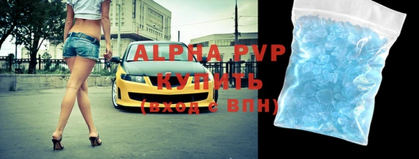 прущий лед Елабуга