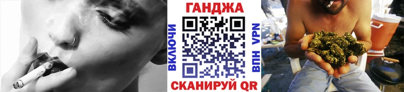 купить наркотик  Новочебоксарск  Шишки марихуана индика 